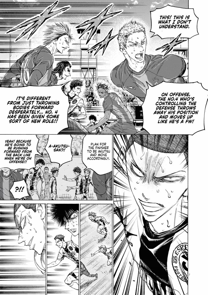 Ao Ashi, Chapter 394 image 08